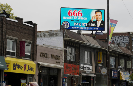 Billboard on Bloor Street West in Toronto